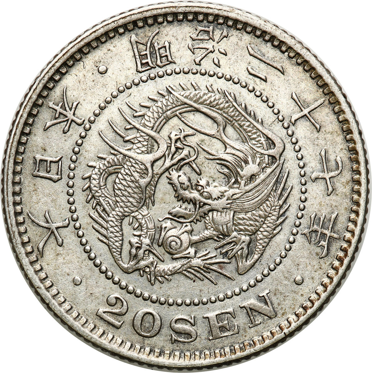 Japonia. 20 Sen 1894